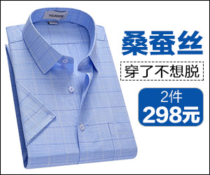 广告
